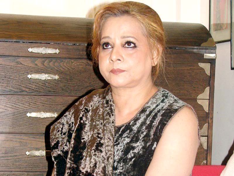 roohi bano photo file