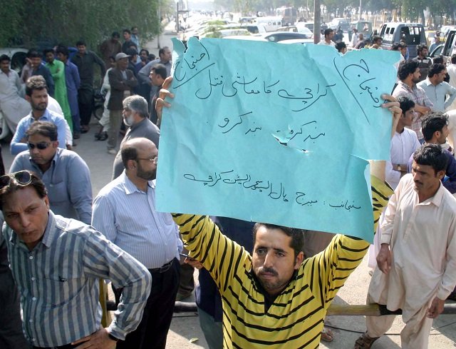 members of marriage halls association hold protest in karachi on saturday photo ppi