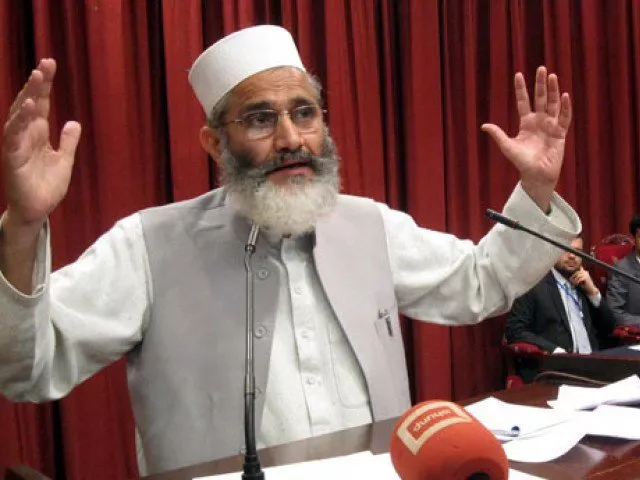 jamaat e islami chief sirajul haq photo inp file jamaat e islami chief sirajul haq photo inp file