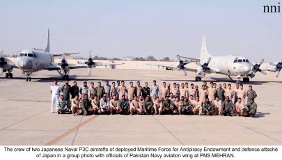 japanese aircraft take part in pre aman 19 exercise japanese aircraft take part in pre aman 19 exercise