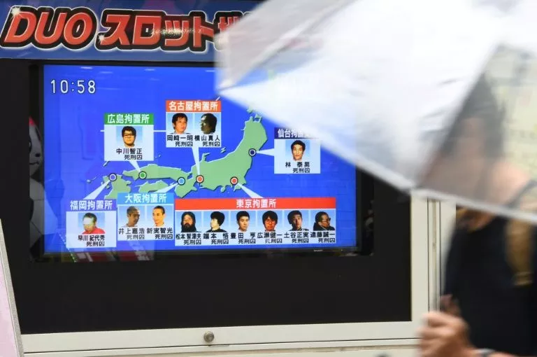 the letters were sent under the names of executed members of the aum shinrikyo photo afp the letters were sent under the names of executed members of the aum shinrikyo photo afp