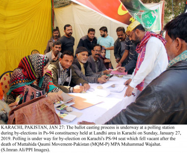 low voter turnout witnessed in ps 94 by election low voter turnout witnessed in ps 94 by election
