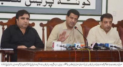 govt serious in resolving missing persons issue buledi