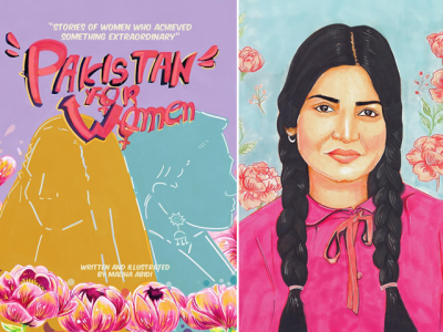 maliha abidi empowering pakistani women one illustration at a time maliha abidi empowering pakistani women one illustration at a time