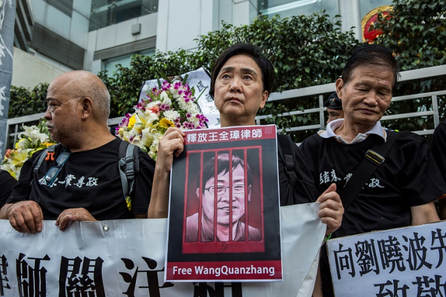 rights activists have held protests against wang quanzhang 039 s detention including in hong kong photo afp rights activists have held protests against wang quanzhang 039 s detention including in hong kong photo afp