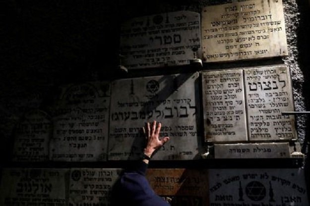 the chamber of the holocaust israel s obscure memorial