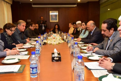 fm qureshi invites stakeholders to kashmir seminar in uk parliament fm qureshi invites stakeholders to kashmir seminar in uk parliament