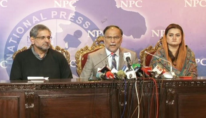 a screen grab of pml n presser in islamabad on monday