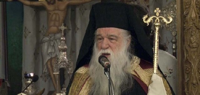 the 79 year old cleric was charged with public incitement to violence and abuse of ecclesiastical duties photo courtesy papaaspost