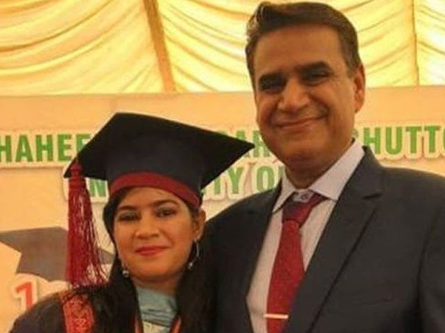 suman bodani from shahdadkot clears examination for judicial officers with flying colours photo file suman bodani from shahdadkot clears examination for judicial officers with flying colours photo file