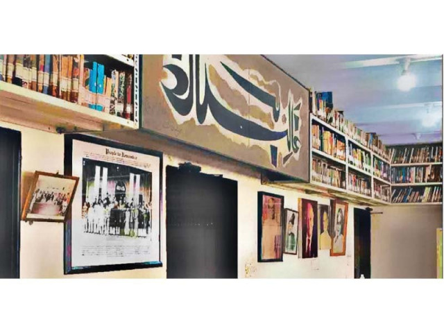 the ghalib library was built in 1971 as an institution for research on eminent personalities particularly ghalib photo press release the ghalib library was built in 1971 as an institution for research on eminent personalities particularly ghalib photo press release