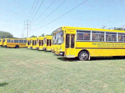 pmerp completed last batch of 70 buses handed over to schools pmerp completed last batch of 70 buses handed over to schools