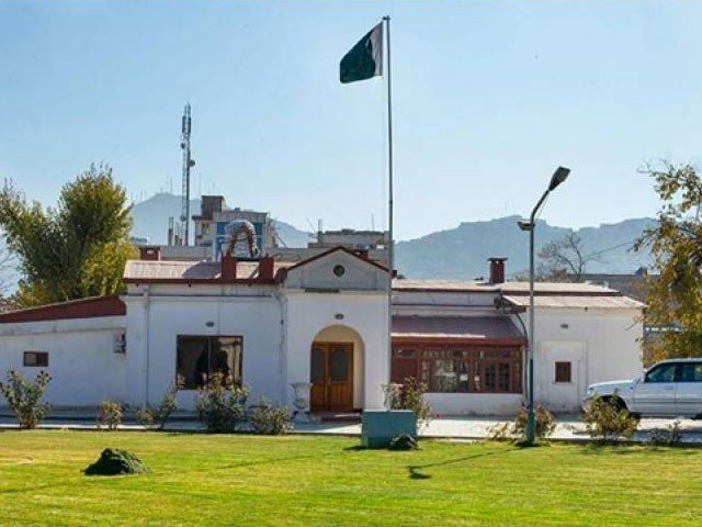 pakistani consulate in mazar e sharif photo express file
