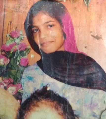 housemaid uzma bibi photo express housemaid uzma bibi photo express