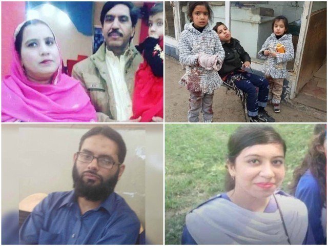 the victims of the sahiwal shooting photo express file