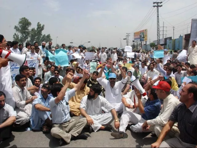 the protesting party announces to stage a protest at the karachi press club tomorrow photo file the protesting party announces to stage a protest at the karachi press club tomorrow photo file