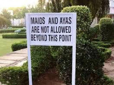 ban on entry of maids servants in elite clubs lifted ban on entry of maids servants in elite clubs lifted