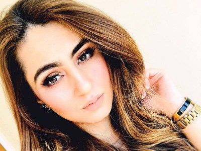 the notepad mahak bokhari