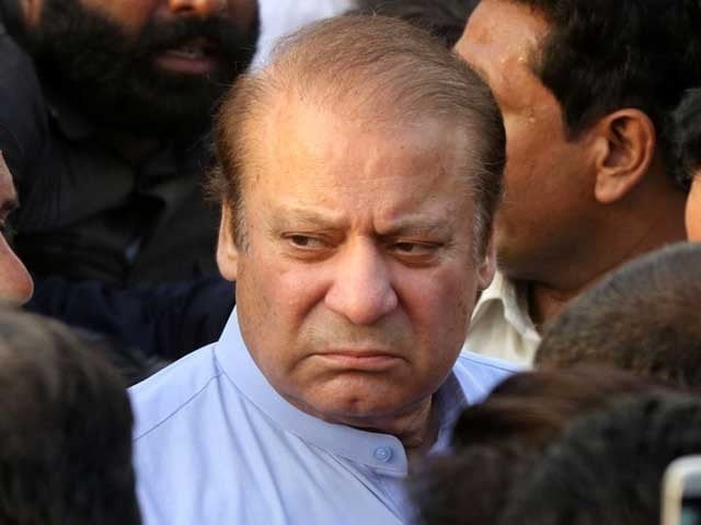 former prime minister nawaz sharif photo express