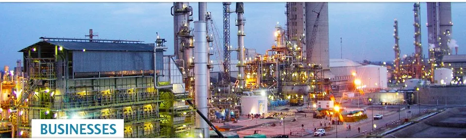 fauji fertilizer plant photo fauji fertilizer fauji fertilizer plant photo fauji fertilizer