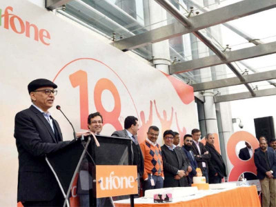 ufone celebrates 18th anniversary ufone celebrates 18th anniversary