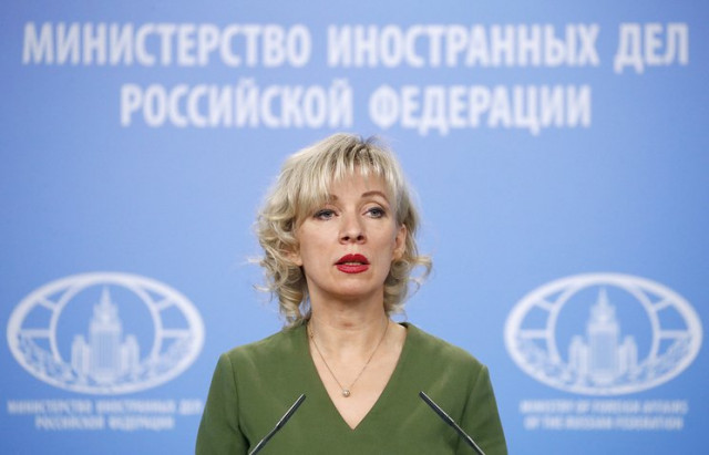 russian foreign ministry 039 s spokesperson maria zhakharova photo radio pakistan russian foreign ministry 039 s spokesperson maria zhakharova photo radio pakistan