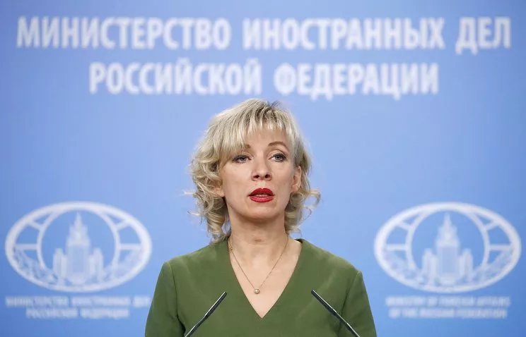 russian foreign ministry 039 s spokesperson maria zhakharova photo radio pakistan russian foreign ministry 039 s spokesperson maria zhakharova photo radio pakistan
