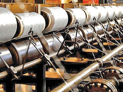 textile industry gets rs29b relief in duties taxes