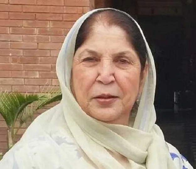 sadia rashid photo file sadia rashid photo file