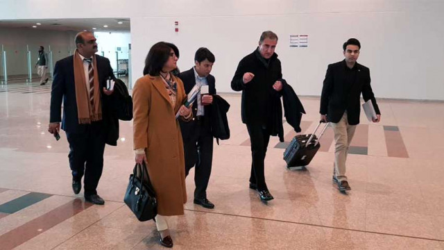 fm qureshi leaves for london photo radio pakistan fm qureshi leaves for london photo radio pakistan