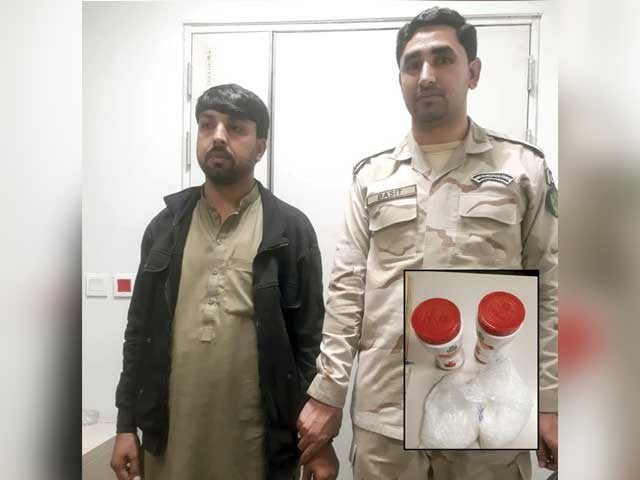 anf officials recover drugs from luggage concealed in ispaghol husk boxes photo express anf officials recover drugs from luggage concealed in ispaghol husk boxes photo express