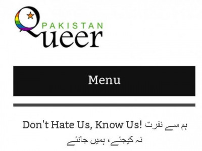 don t hate us know us but pta disagrees pakistan s first gay website banned