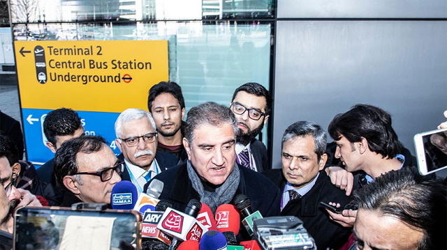foreign minister qureshi addresses media in london photo radio pakistan foreign minister qureshi addresses media in london photo radio pakistan