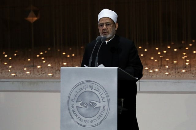 grand imam of al azhar sheikh ahmed al tayeb speaks during an inter religious meeting with pope francis at the founder 039 s memorial in abu dhabi united arab emirates february 4 2019 photo reuters grand imam of al azhar sheikh ahmed al tayeb speaks during an inter religious meeting with pope francis at the founder 039 s memorial in abu dhabi united arab emirates february 4 2019 photo reuters