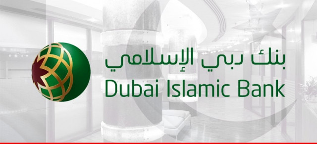 photo dubai islamic bank pakistan limited