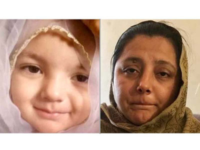 distressed woman drowns minor daughter in karachi sea