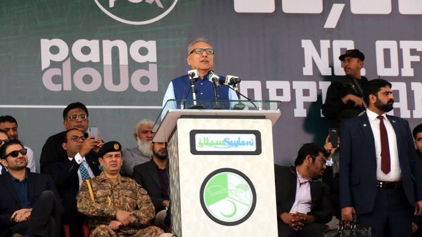 president arif alvi photo radio pakistan file