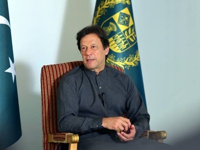 pm imran photo file