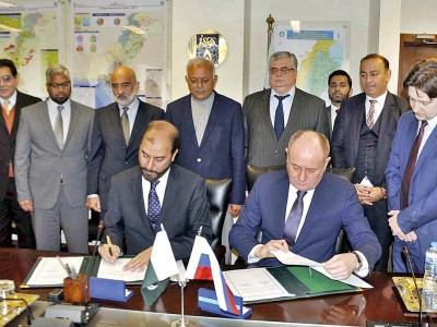russia plans to invest 14b in pakistan s energy sector russia plans to invest 14b in pakistan s energy sector