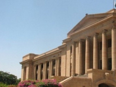 shc rejects appeal against death sentence