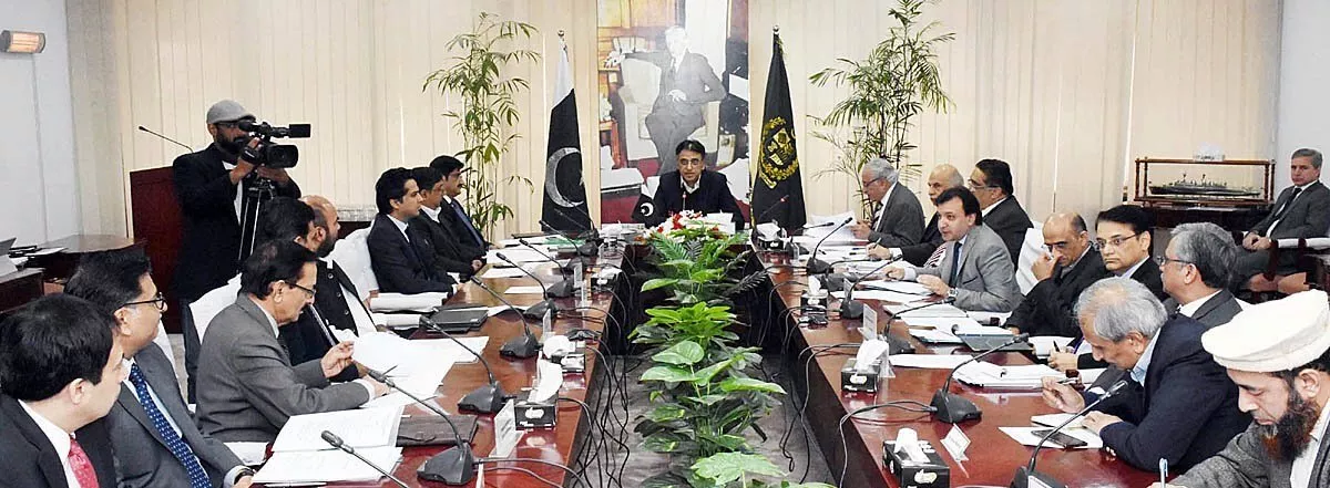 asad umar chairs nfc meeting photo app asad umar chairs nfc meeting photo app