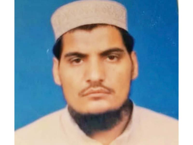 missing man sultan zameen photo express