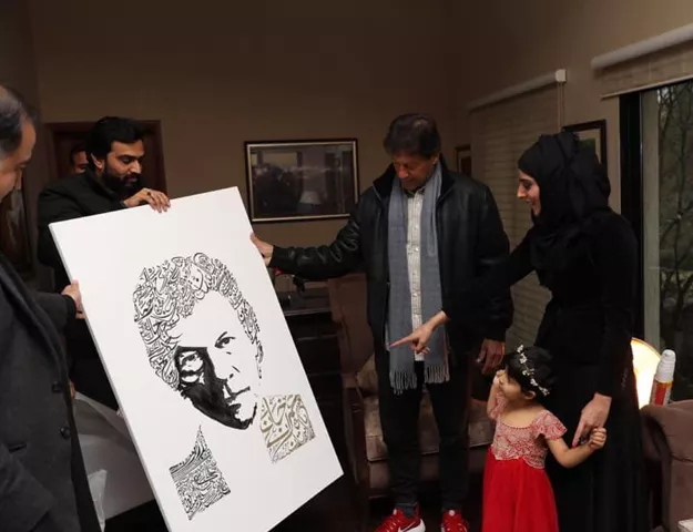 photo pti twitter photo pti twitter