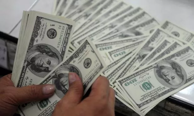 central bank states no reason for the increase of 38 2m photo afp central bank states no reason for the increase of 38 2m photo afp