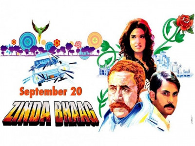zinda bhaag pakistani cinema s return to glory zinda bhaag pakistani cinema s return to glory