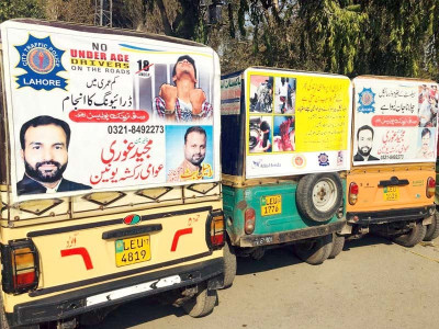 awareness campaign to reduce bike accidents caused by dupattas