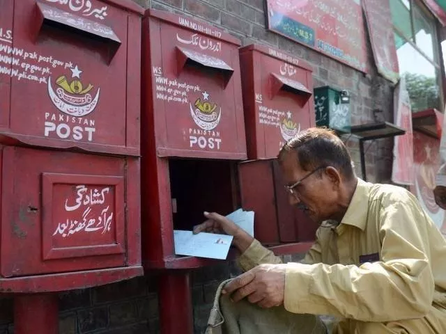 murad saeed vows to turn pakistan post into a public friendly institution photo file murad saeed vows to turn pakistan post into a public friendly institution photo file