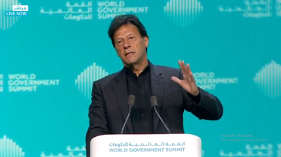 don t miss the boat to invest in pakistan says pm at 7th wgs