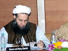 opposition to hand in resignation from na committees if shehbaz removed warns jui f photo express file