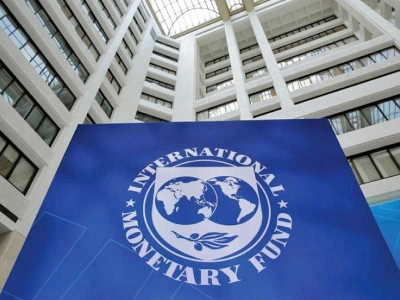 pakistan s debt repayment to determine imf loan size pakistan s debt repayment to determine imf loan size